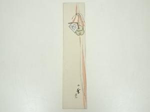 小林松僊筆　鈴　肉筆短冊